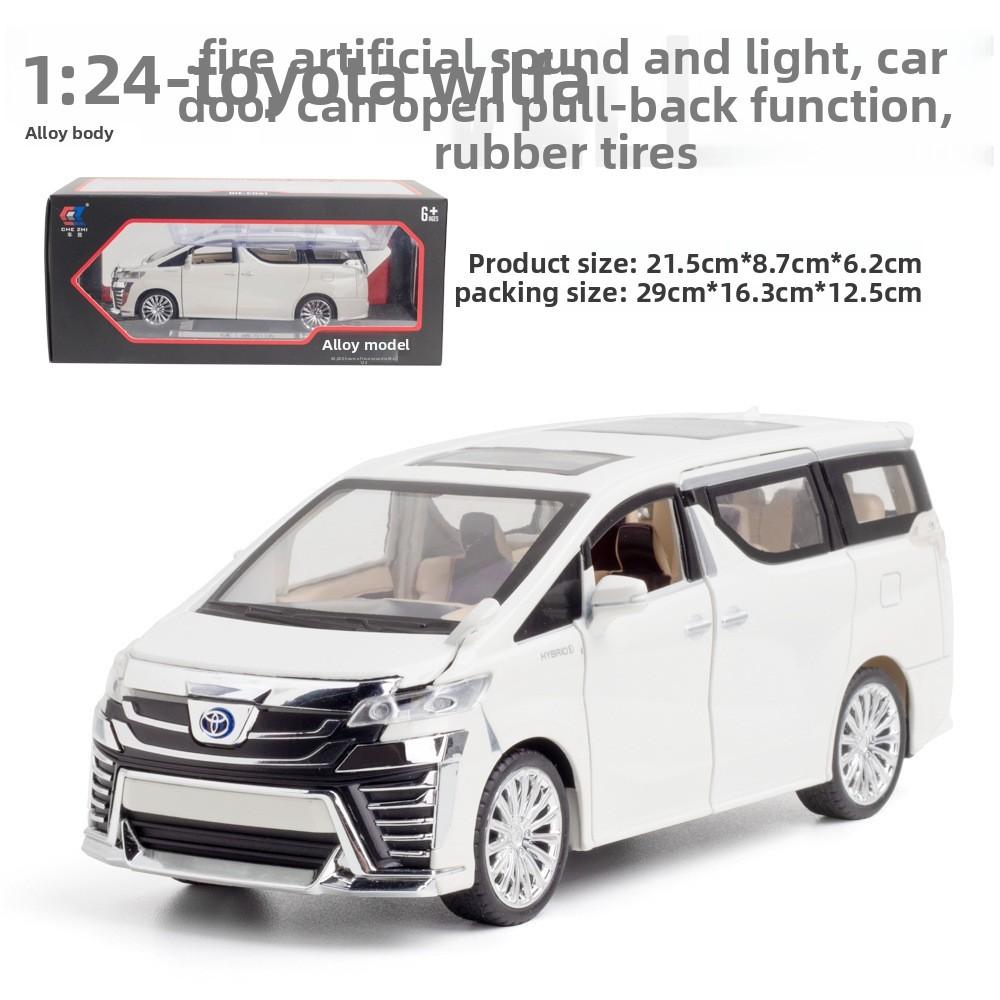 Alloy Car Model Toyota Vellfire Mpv With Sound Light For Kids Playroom