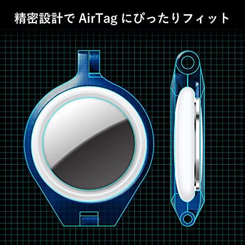 AluminiumBumperAirTag Hülle Rot AT-AB04