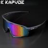 KAPVOE Nouvelle Technologie Verres Nano Lunettes de Cyclisme Lunettes de Soleil Sportives d'Extérieur Hommes Femmes Vélo de Route VTT Vélo Lunettes de Randonnée UV400