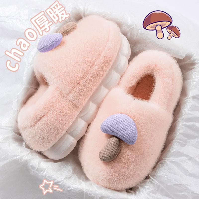 

Winter warm slippers women s new indoor bag heel thickened plush shoes wear non-slip cotton drag men s shoes 40-41 [Suitable for 39-40 feet]