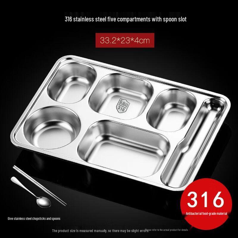 Boyiduo 316 Stainless Steel Extra-Large 5-Compartment Cafeteria Tray