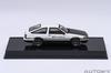 AUTOart 1/64 Scale Toyota Sprinter Trueno (AE86) "Initial D" Project D Final Version Finished Product 20036