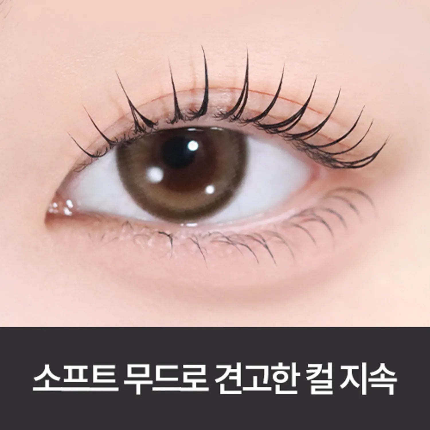 

CLIO Kill Lash Mascara Double Pack (9 Options) [Fine] 01 Vanilla Black 1+1