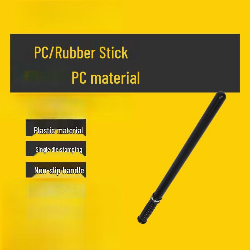 Multi-purpose Rubber Security & Training Stick 48cm