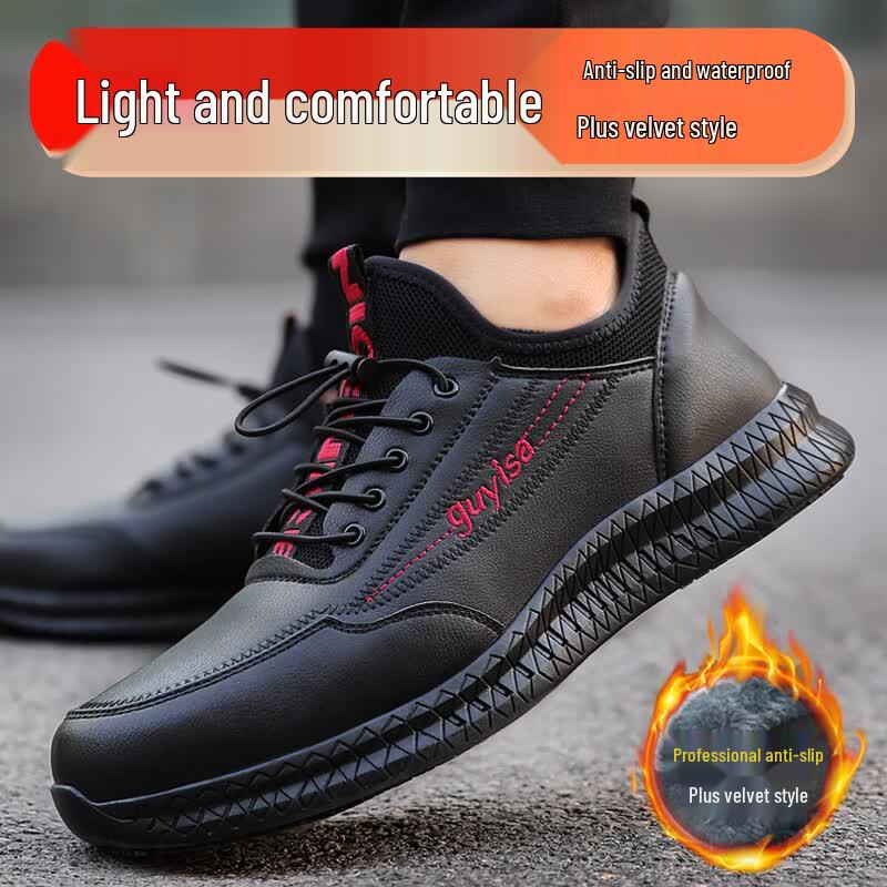 Lan oudun 2127 Men s Steel Toe Safety Work Shoes 42