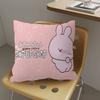 AAsamimichaan Cute Asamimi Office Cushion Pillowcase Car Cushion CoverXCM Lumbar Pillowcase Sofa Pillowcover
