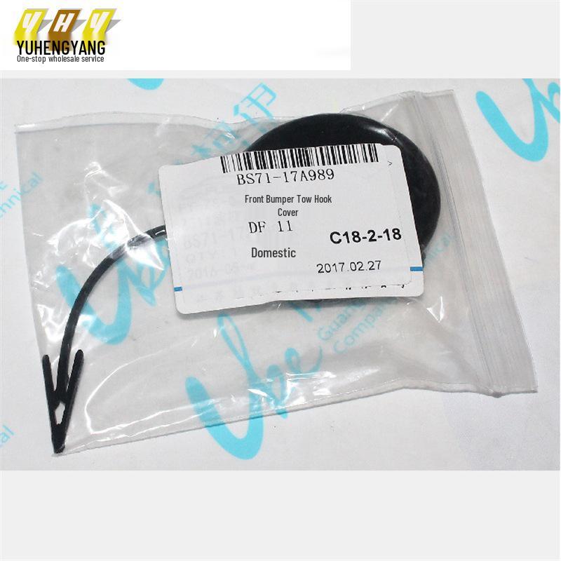 Winning 11 Front Bumper Tow Hook Cover BS7117A989ACXWAA for Cross-Border E-commerce
