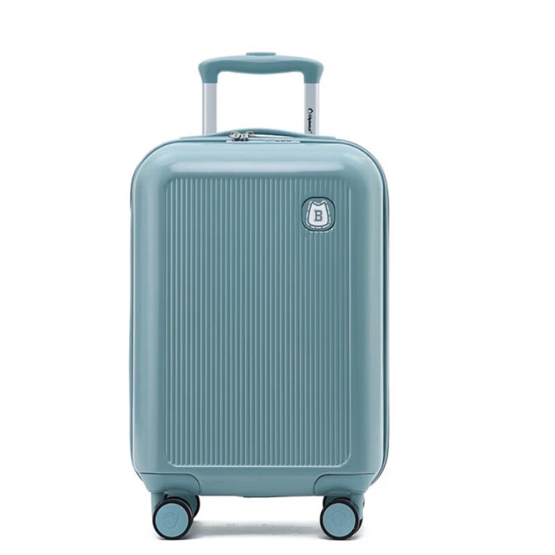 Diplomat Hardside Luggage