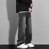 MAYBEYOND Men's MA46 Loose Straight-Leg Jeans