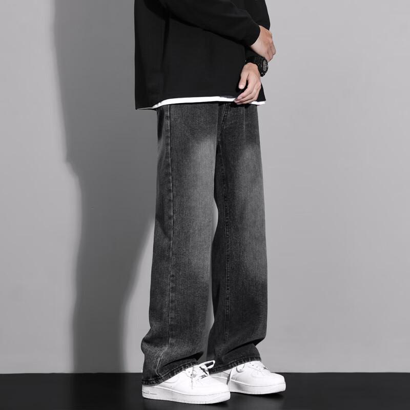 MAYBEYOND Men's MA46 Loose Straight-Leg Jeans