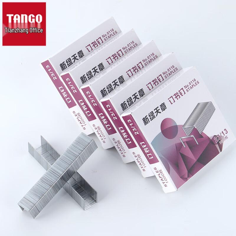 TANGO Staple Refills