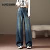Schöner Kleiderschrank Damen High-Waist Loose Wide-Leg Denim Jeans