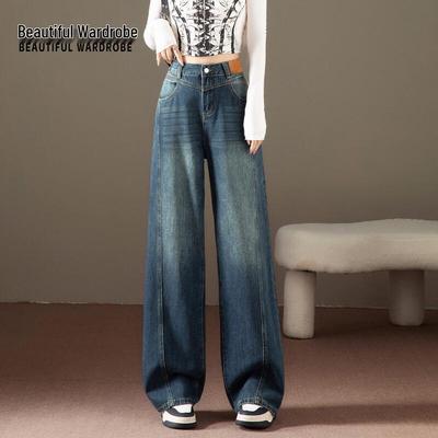 Beautiful Wardrobe Women's High-Waist Loose Wide-Leg Denim Jeans