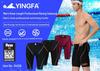Yingfa Men's Five-Point Professional Training Competition Swimsuit
