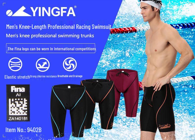 Yingfa Men's Five-Point Professional Training Competition Swimsuit