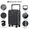 Hanke Suitcase, Single-Sided Front Opening, Large Capacity, Carry-On, TSA Lock, Travel/Business Trip (Black)