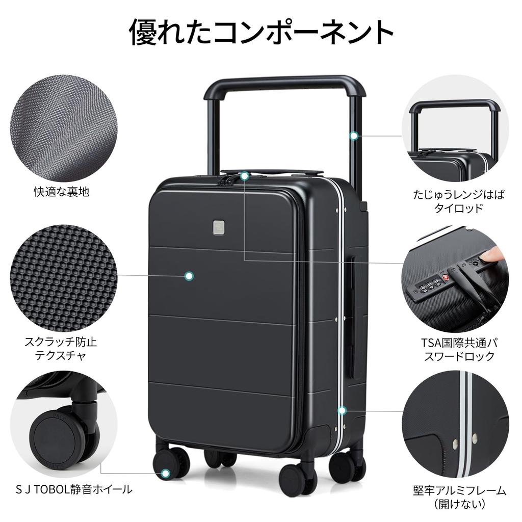 Hanke Suitcase, Single-Sided Front Opening, Large Capacity, Carry-On, TSA Lock, Travel/Business Trip (Black)