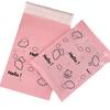 Cute Bear Waterproof Self-Adhesive Packaging Bag