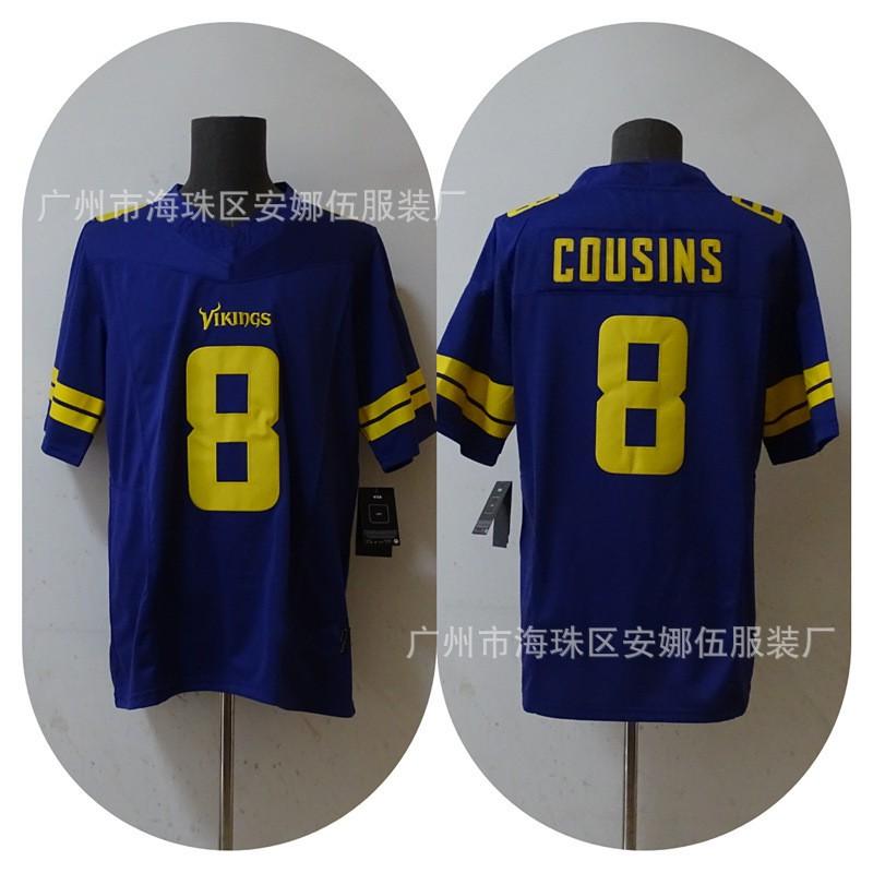 Mens Embroidered Minnesota Vikings NFL Football Jersey T-Shirt Cotton Blend Sportswear Fans