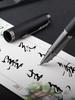 High-End Calligraphy Fountain Pen with Hard Nib for Artistic Writing, Practice & Signature - Ideal for Adults and Men