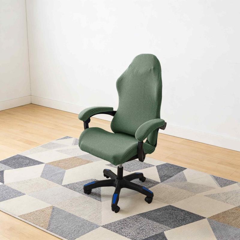 1Pc Jacquard Chair Cover Solid Color Soft Elasticity Polar Armchair Slipcover Computer Seat Stretch Rotating Lift Gaming