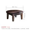 Solid Wood Round Side Table, Zen Low Floor Table for Balcony, Mortise and Tenon Joint Coffee End Table, Minimalist Living Room