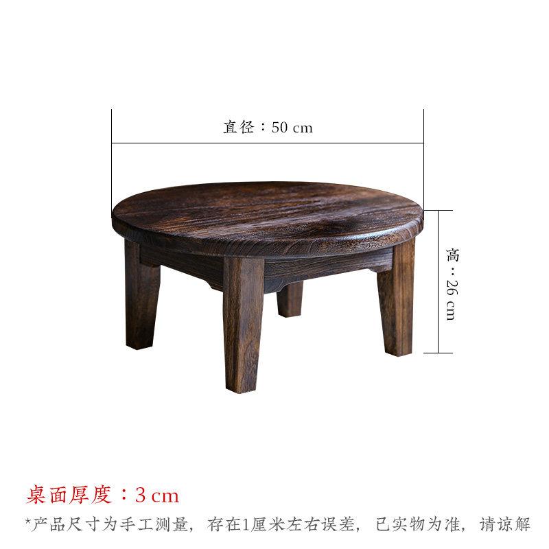 Solid Wood Round Side Table, Zen Low Floor Table for Balcony, Mortise and Tenon Joint Coffee End Table, Minimalist Living Room