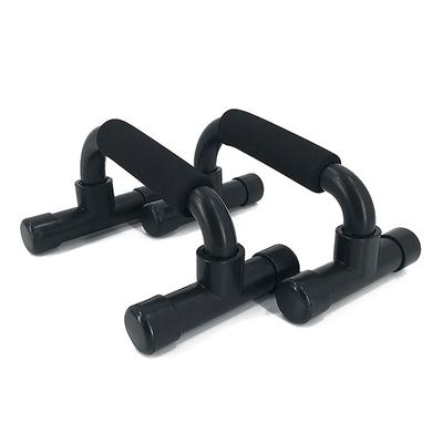 U-Shaped Push-Up Stands For Family Fitness Muscle Training And Fitness Equipment (1 Pair) - Sponge Handle Fitness Tool