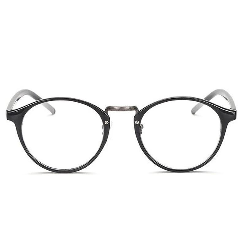 Retra Round Eye Glasses Men Women Ultra Light Myopia Prescription -1 -1.5 -2 -2.5 To -6.0 Reading Glasses +100 +150 +200 +300