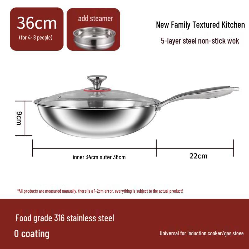 316 Stainless Steel Non-stick Wok with Steamer