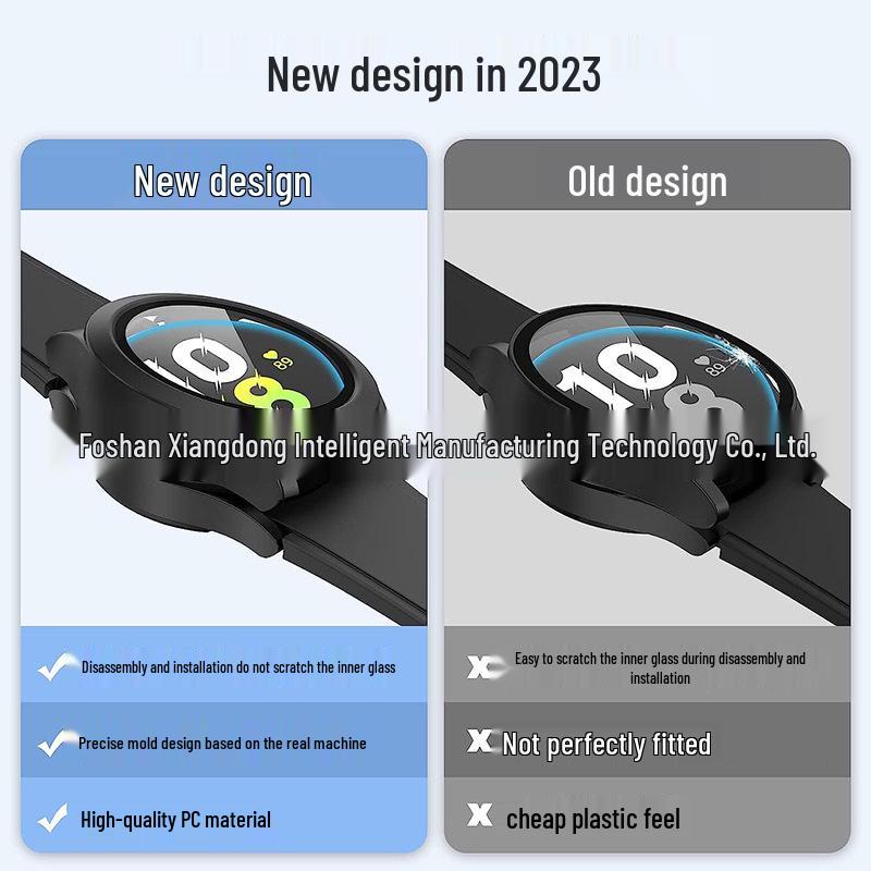 Защитный чехол для Samsung Watch 6 Classic со встроенной пленкой для моделей 5/Pro/4 - Жесткий ПК-чехол