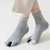 Haruyang Men's Anti-odor Toe Socks 5-Pair Set