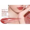 AZTK - Brownish Glow-Lasting Melting Lip Jello - 6 Colors
