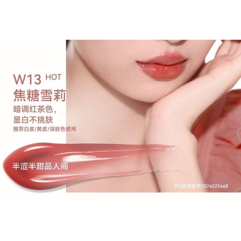 AZTK - Brownish Glow-Lasting Melting Lip Jello - 6 Colors