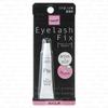 Koji - Eyelash Fix Glue