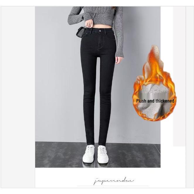 High-Waist Slimming Korean-Style Women's Pencil Jeans - Plus Velvet & Thickened for Autumn/Winter