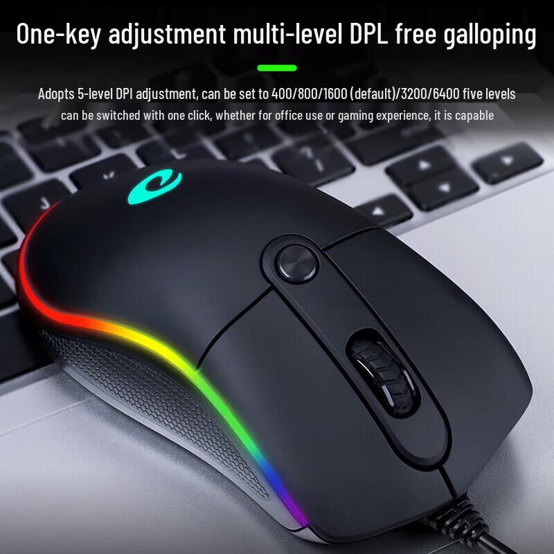 DAREU LM130 Wired RGB Gaming Mouse