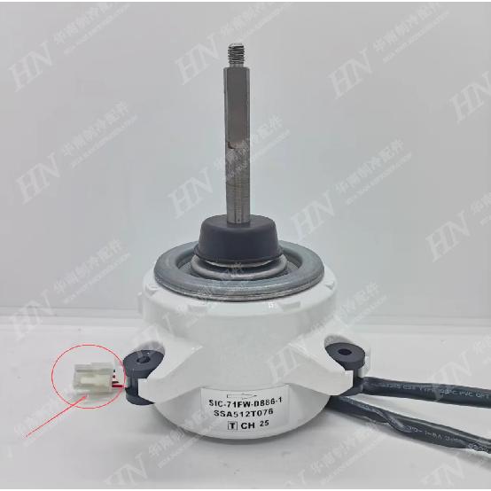 New Air Conditioning DC Fan SSA512T076J SIC-71FW-D886-12 SIC-71FW-D886-11 SSA512T076K SIC-71FW-D886-1 SSA512T076