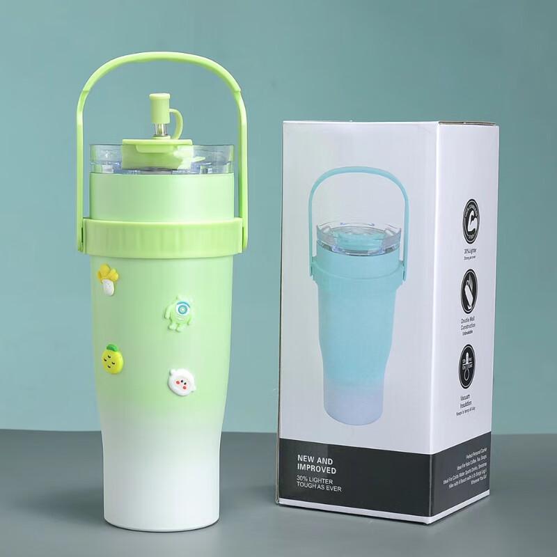 Changqi Gradient Insulated Straw Tumbler