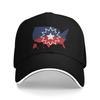 Juneteenth Day  June Th African American Pride Accessories Unisex Women Baseball Cap  Dad Hat Classic Daily Headwear Sun Cap