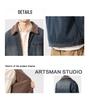 Men's Retro Maillard Lambswool-Lined Winter Denim Workwear Jacket