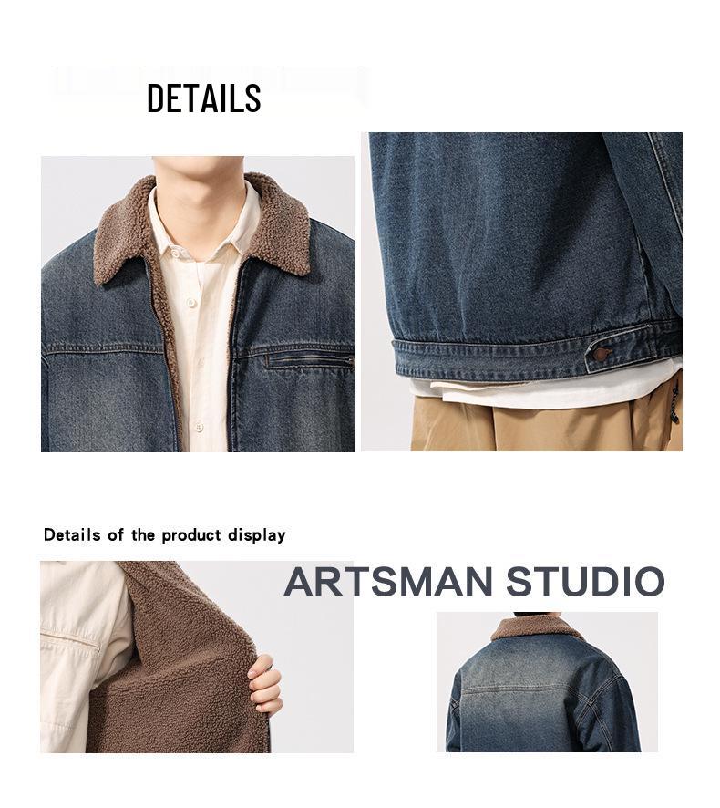 Men's Retro Maillard Lambswool-Lined Winter Denim Workwear Jacket
