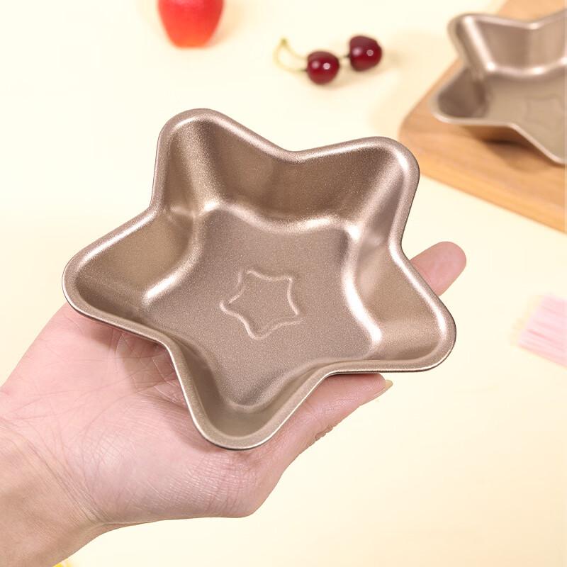 WS 5-inch Golden Five-Pointed Star Cake Mold