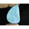 25X36MM Natural Blue Larimar Fancy Shape Cabochon Loose Gemstone 53Cts. LR-40