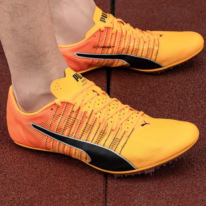 

Кроссовки Puma для бега с амортизацией Gradient 380022 UK 4.5