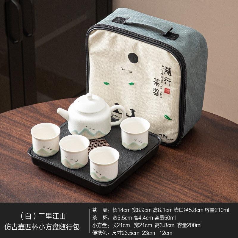 National trend portable landscape travel kung fu tea set tea tray teapot 24 teacup ceramic set camping