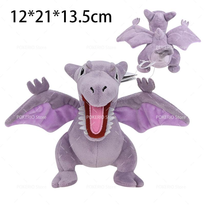 16 Styles Pokemon Plush Blaziken Oddish Geodude Rattata Garchomp Haxorus Exeggutor Yveltal Stuffed Peluche Dolls Best Gift Toy