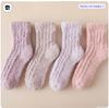 Vinterfleecefodrade tyggolvsockor, Och Lila Serie, 4-pack