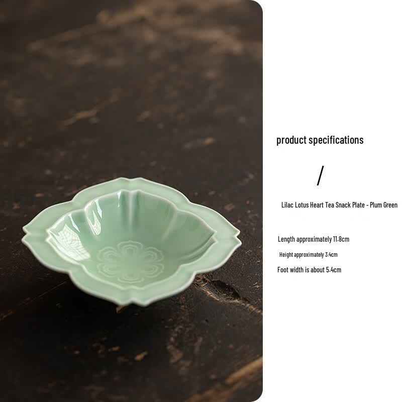 Changbaosen Ceramic Lotus Core Tea Plate