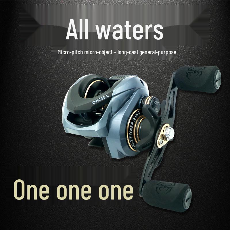 All-Metal Anti-Backlash Baitcasting Reel with Long Cast & Double Brake for Blackfish Lure Fishing